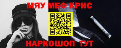 mdpv Новодвинск