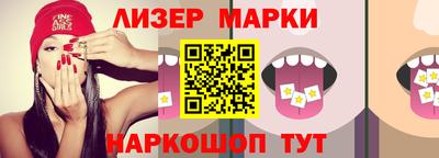 mdpv Новодвинск