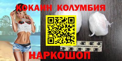 mdpv Новодвинск