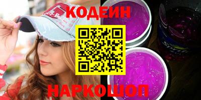 mdpv Новодвинск