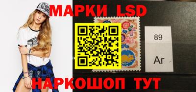mdpv Новодвинск