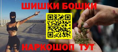 mdpv Новодвинск