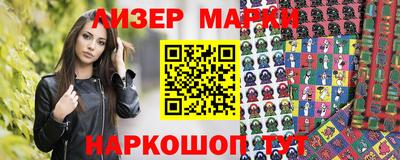 mdpv Новодвинск