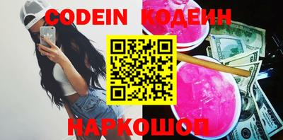 mdpv Новодвинск