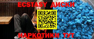 mdpv Новодвинск