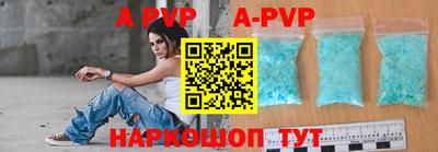 mdpv Новодвинск