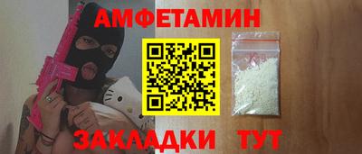 mdpv Новодвинск