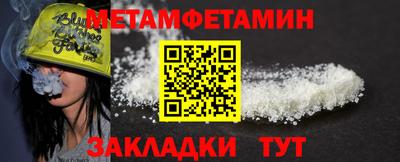 mdpv Новодвинск