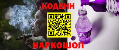 mdpv Новодвинск