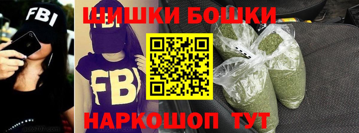Каннабис семена Строитель